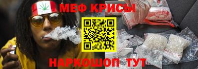 тгк Усть-Джегута