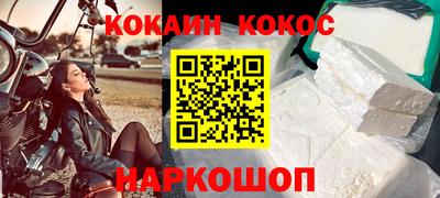 тгк Усть-Джегута