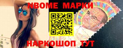COCAINE Усть-Илимск