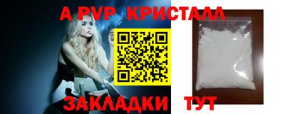 COCAINE Усть-Илимск