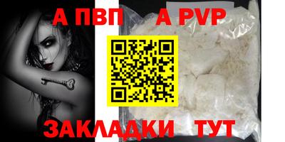 COCAINE Усть-Илимск