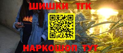 COCAINE Усть-Илимск