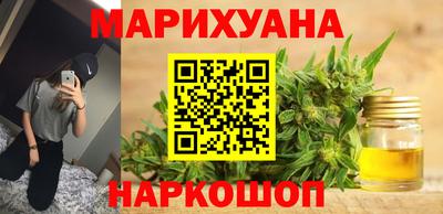 COCAINE Усть-Илимск