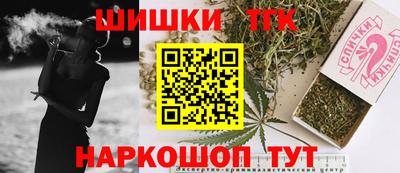 COCAINE Усть-Илимск