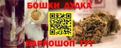 тгк Усть-Джегута