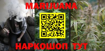 тгк Усть-Джегута