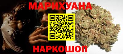 COCAINE Усть-Илимск