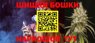 COCAINE Усть-Илимск