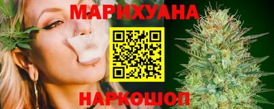 тгк Усть-Джегута