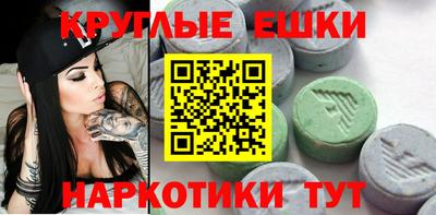 COCAINE Усть-Илимск