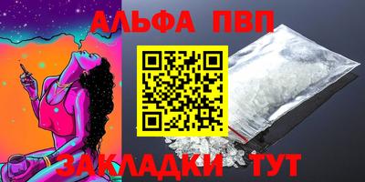 COCAINE Усть-Илимск