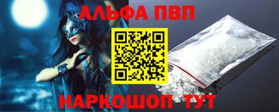 тгк Усть-Джегута