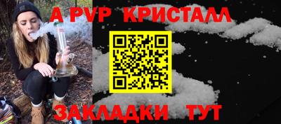 COCAINE Усть-Илимск