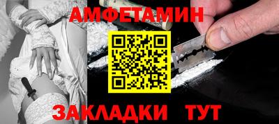 тгк Усть-Джегута