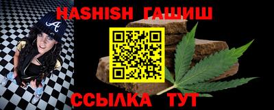 COCAINE Усть-Илимск