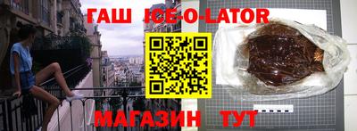 COCAINE Усть-Илимск