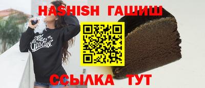 тгк Усть-Джегута
