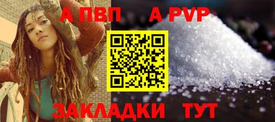 тгк Усть-Джегута