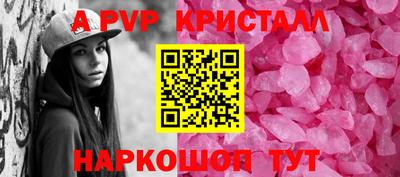 COCAINE Усть-Илимск