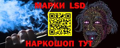 COCAINE Усть-Илимск